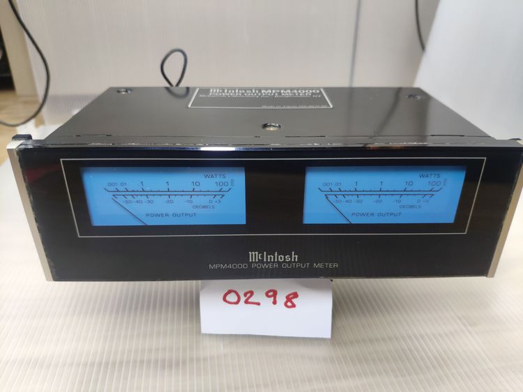 McIntosh MPM4000