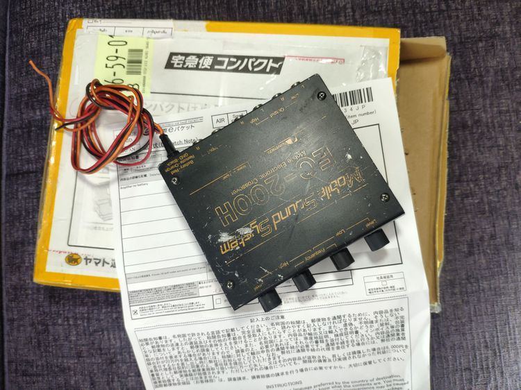 nakamichi ec200h รูปที่ 2