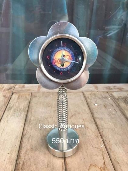 นาฬิกา โค้ก สะสมA2