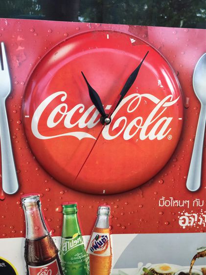 นาฬิกา โค้กเก่าสะสม A3 รูปที่ 2