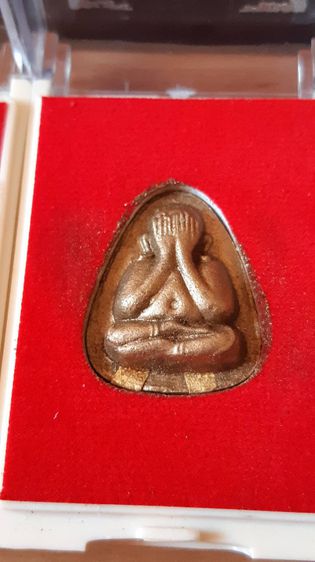 หลวงปู่โต๊ะ ชุดเบญจามหาลาโภ พระปิดตาผงน้ำมันโบราณ ชุดกรรมการ 5 องค์ รูปที่ 6