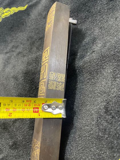 กุญแจจีน ทองเหลืองขนาดกลาง รูปที่ 7