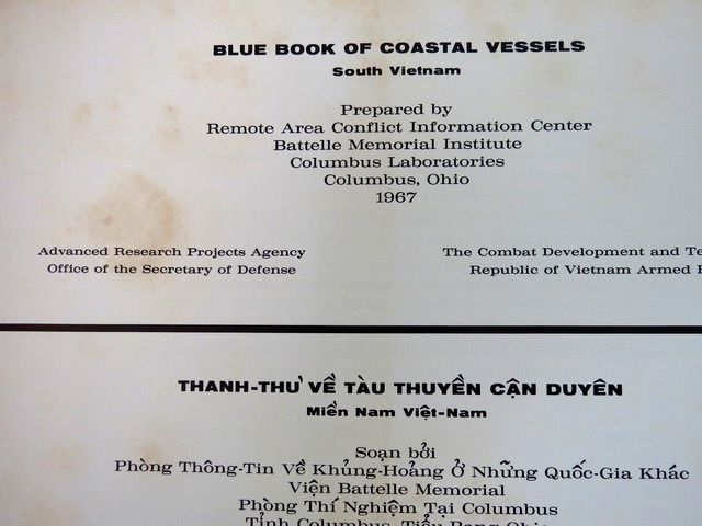 Blue Book of Coastal Vessels South Vietnam หนังสือ ภาพ ประวัติ เรือ เวียดนาม ปกแข็ง  รูปที่ 3