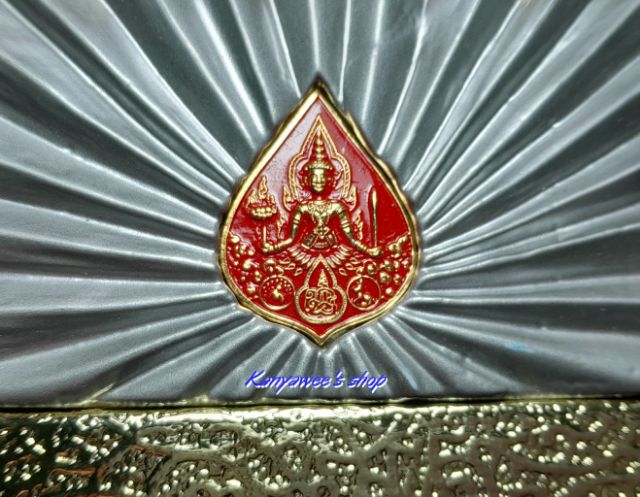 ผงดวงตาสุริยัน-จันทรา,เหรียญเทพสุริยันจันทรา,เหรียญ 2 มหาราชกู้แผ่นดิน สมเด็จพระนเรศวรมหาราช,พระเจ้าตากสินมหาราช ปี 2547 รูปที่ 14