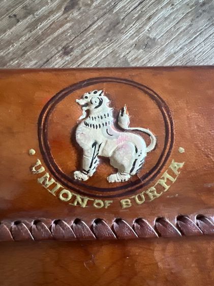 กระเป๋าหนังเก่า รูปที่ 6