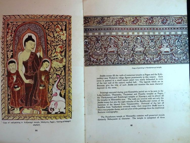 Historical Sites in Burma หนังสือประวัติศาสตร์ประเทศพม่า ภาพประวัติศาสตร์เก่าที่หาชมยาก รูปที่ 15