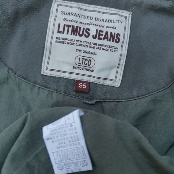Litmus Jeans Military Zipper Jacket รอบอก 41” รูปที่ 10