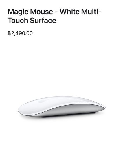 Magic Mouse - White Multi-Touch Surface สำหรับ Macbook ทุกรุ่น รูปที่ 3