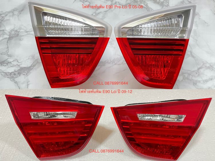 ของแต่ง BMW series 3 E90 รูปที่ 3