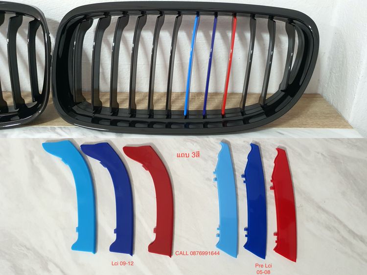 ของแต่ง BMW series 3 E90 รูปที่ 13