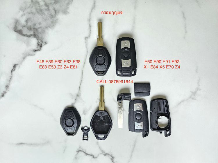 ของแต่ง series 3 E46 ตาตก ตายก รูปที่ 15