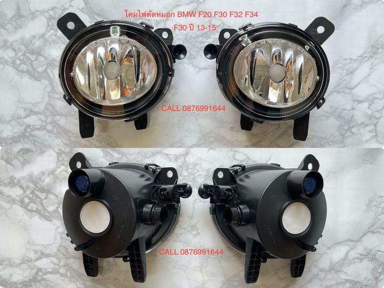ของแต่ง BMW series 3 F30 รูปที่ 4