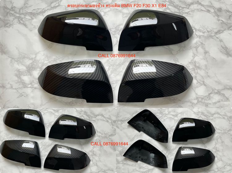 ของแต่ง BMW series 3 F30 รูปที่ 12