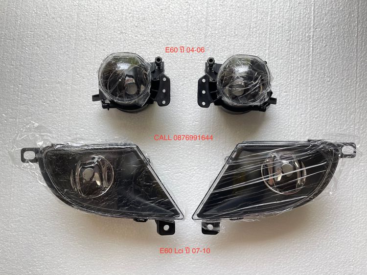 ของแต่ง BMW series 5 E60 รูปที่ 2