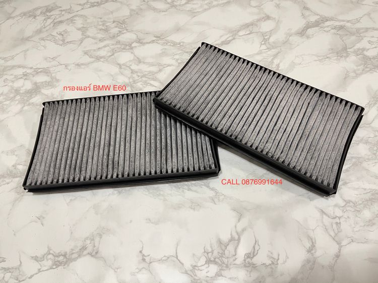 ของแต่ง BMW series 5 E60 รูปที่ 18