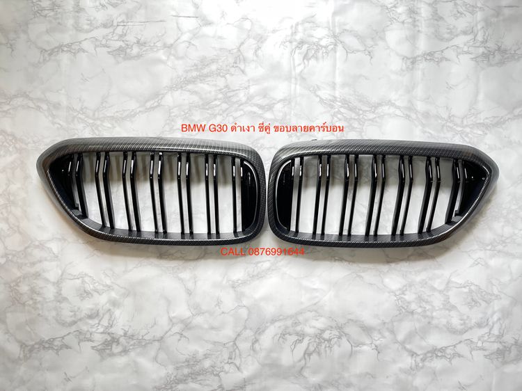 กระจังหน้า BMW Series 5 G30 รูปที่ 7