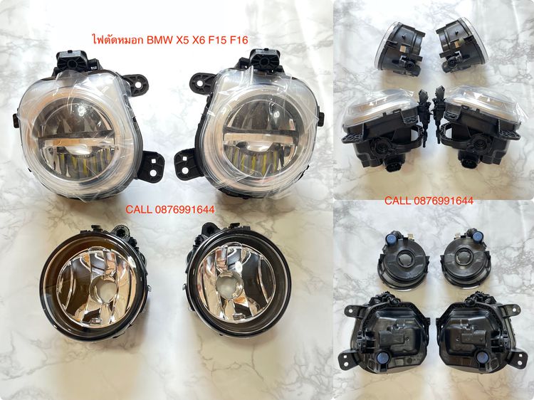 ของแต่ง BMW X5 F15 รูปที่ 2