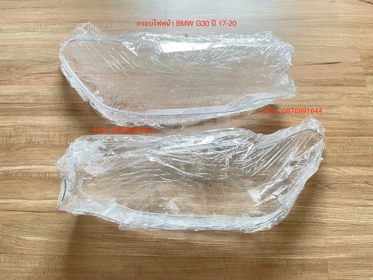 ของแต่ง BMW Series 5 G30 รูปที่ 8