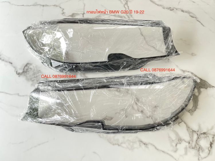 ของแต่ง BMW Series 3 G20 รูปที่ 6