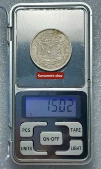 เหรียญเงิu บาnหนึ่ง ร.5  ร.ศ.125 รูปที่ 5