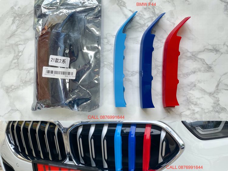 แถบ 3สี ติดกระจังหน้า BMW  รูปที่ 4