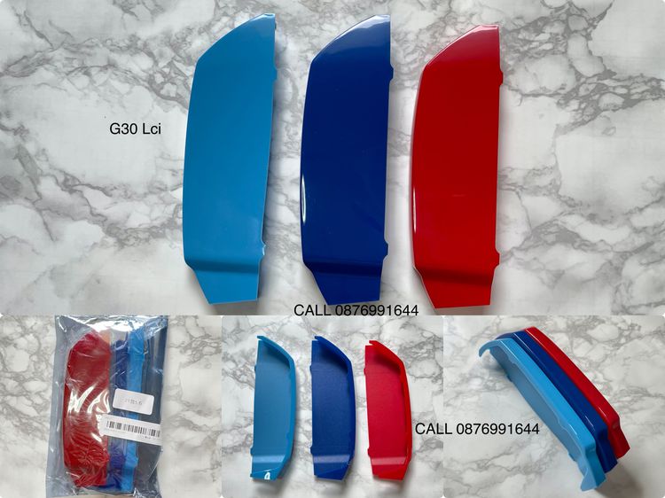 แถบ 3สี ติดกระจังหน้า BMW  รูปที่ 14