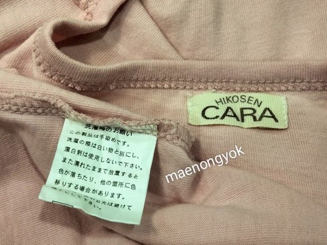 เสื้อHIKOSEN CARA Made In Vietnam เนื้อผ้ายืด สีโทนชมพูงานสกรีนสินค้ามือสองสภาพใหม่มากเนื้อคอตตอนยืดได้มาก รูปที่ 2