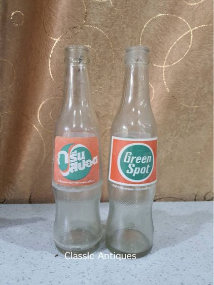 ขวด น้ำอัดลม กรีนสปอต โบราณเก่าสะสม รูปที่ 2