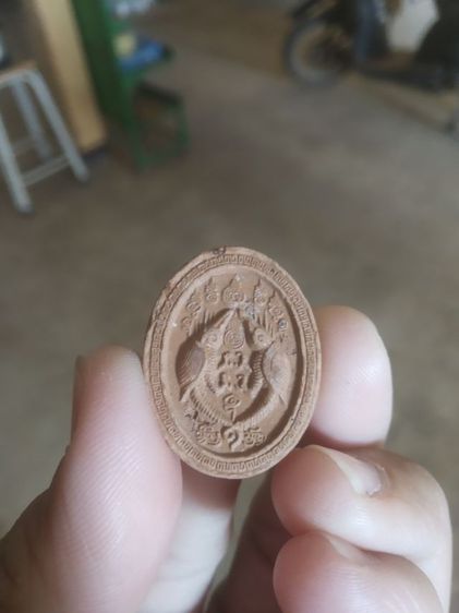 เครื่องรางของขลังเป็นเนื้อดินผสมผง(จิ้งจกคู่หลังนกสาริกาคู่(เนื้อออกส้มไม่ทราบที่มา))เครื่องรางของมงคล รูปที่ 5