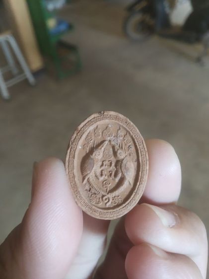 เครื่องรางของขลังเป็นเนื้อดินผสมผง(จิ้งจกคู่หลังนกสาริกาคู่(เนื้อออกส้มไม่ทราบที่มา))เครื่องรางของมงคล รูปที่ 3