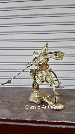 เทพนาจา ทองเหลือง รูปที่ 2