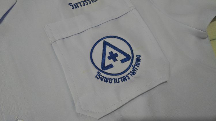 รับปักเสื้อ ปักชื่อ ปักโลโก้ ปักผ้าขนหนู ปักหมวก รูปที่ 10