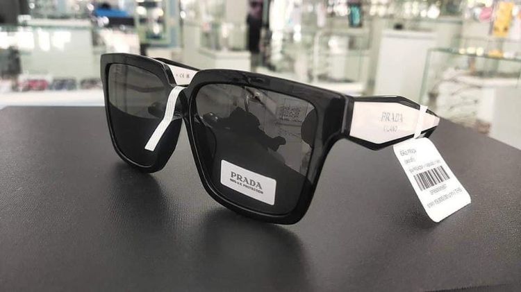 Prada รูปที่ 3