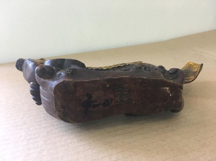 ปลามังกร ทองเหลืองA2 รูปที่ 3