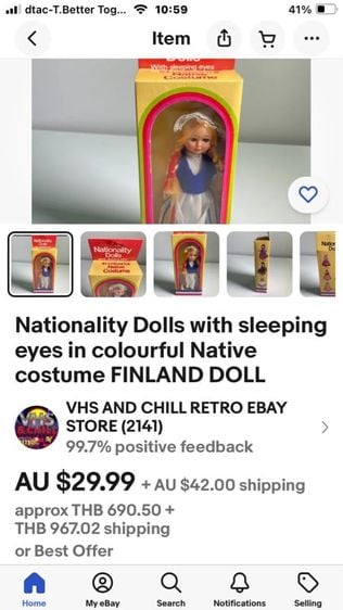 1970 nationality doll set