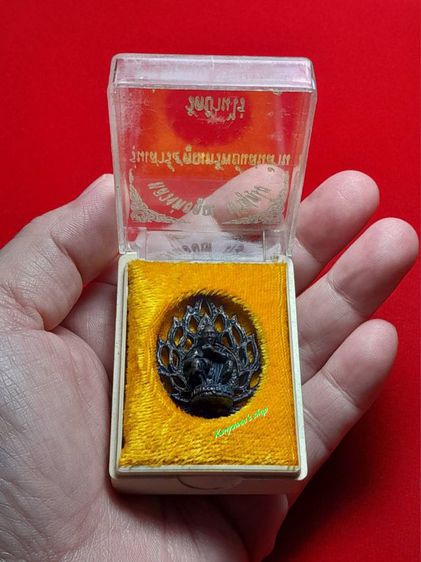 เหรียญหล่อฉลุ หลวงพ่อคูณ รุ่น เสาร์ ๕ คูณทรัพย์แสนล้าน ปี 2539 รูปที่ 10