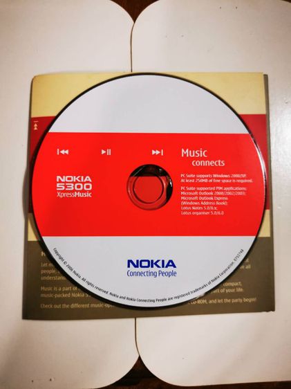 CD คู่มือ NOKIA 5300 รูปที่ 4