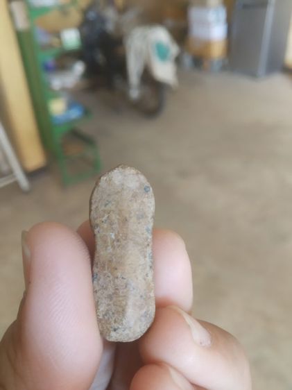 พระเนื้อดินผสมผง(พระปางนาคปรกหลังเรียบพิมพ์เล็ก(ไม่ทราบที่มา)(ไม่ทราบพระเกจิที่สร้าง))พระบ้านพระเครื่องรางของมงคล รูปที่ 2