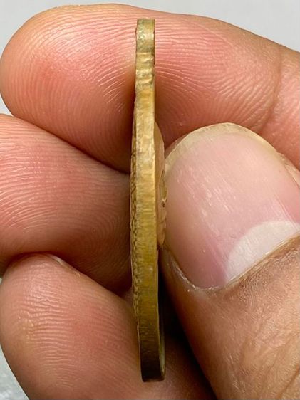 เหรียญหลวงพ่อคูณ ปี 17 รูปที่ 3