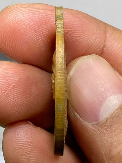 เหรียญหลวงพ่อคูณ ปี 17 รูปที่ 4