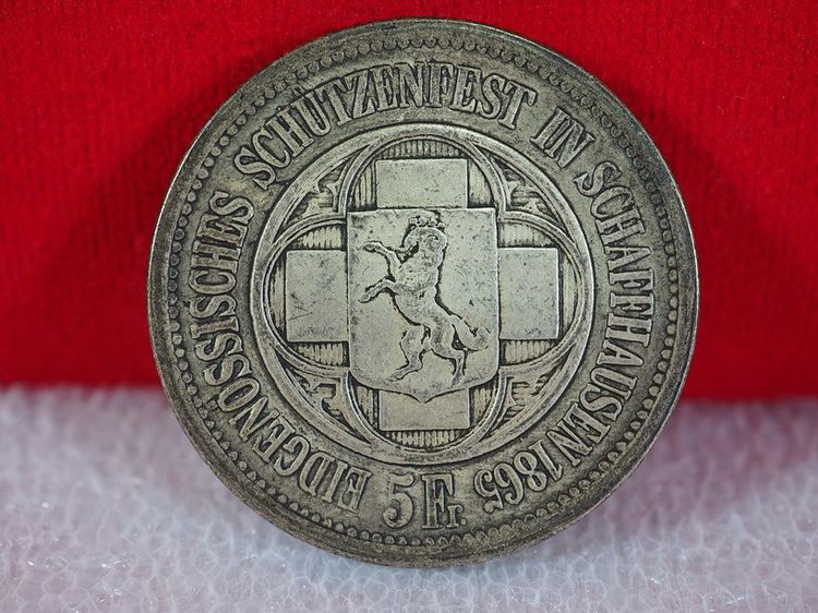 เหรียญ SCHAFFHAUSEN เหรียญต่างประเทศ ที่ระลึก รูปที่ 2