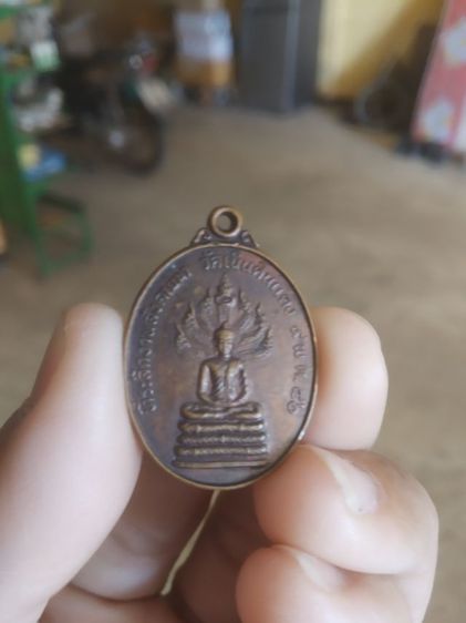 พระเหรียญเนื้อทองแดงรูปไข่(พระหลวงปู่สมชายวัดเขาสุกิม(ฐิตวิริโย)(พระเกจิ)(สังคายนาวัดเนินดินแดง)(จังหวัดจันทบุรีปี2546))พระเครื่องรางของมงคล รูปที่ 3