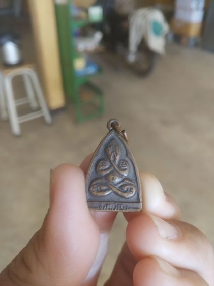 พระเหรียญเนื้อทองแดงพิมพ์เล็ก(พระพิมพ์พระปิดตากันภัยหลังยันต์(วัดวิศิษฏ์บุญญาวาส)(จังหวัดกรุงเทพมหานครปี2538))พระบ้านพระเครื่องรางของมงคล รูปที่ 5