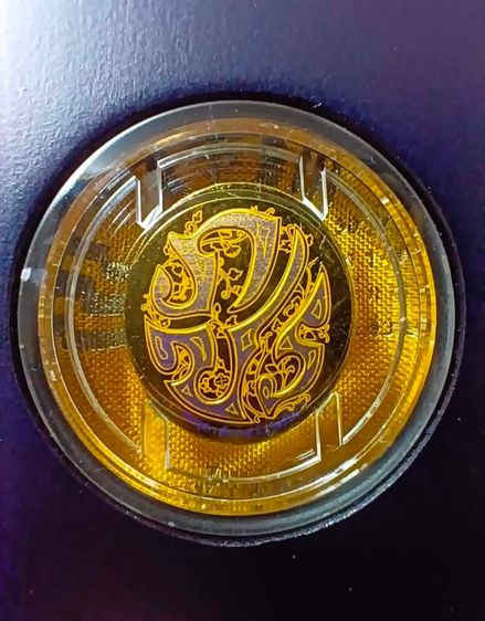 เหรียญในหลวงรัชกาลที่9 เนื้อทองคำสวิส 99.99 โรงกษาปณ์ฮูกานิน สวิสแซอร์แลนด์ ปี 2540 คณะแพทย์ศาสตร์จุฬาฯ รูปที่ 2