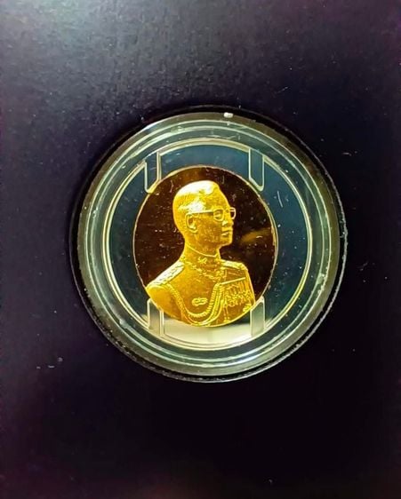 เหรียญในหลวงรัชกาลที่9 เนื้อทองคำสวิส 99.99 โรงกษาปณ์ฮูกานิน สวิสแซอร์แลนด์ ปี 2540 คณะแพทย์ศาสตร์จุฬาฯ รูปที่ 1