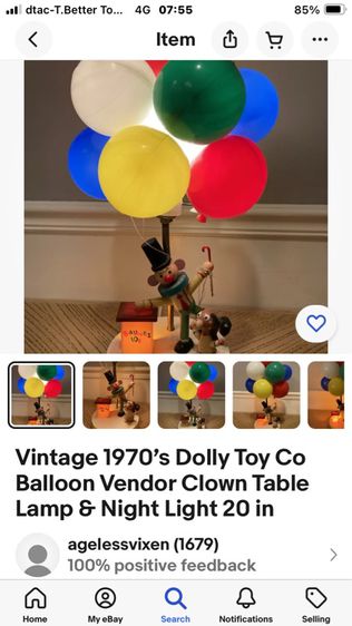 1970 โคมไฟ dolly toy clown รูปที่ 2