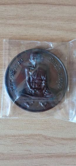 หลวงพ่อรวย วัดตะโก แท้ ปี40 เสริมโชคนลาภ การงาน การเงิน แคล้วคลาด เมตตามหานิยมครับ รูปที่ 2