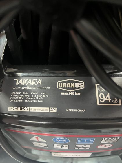 ปั้มอัดฉีด ยี่ห้อ TAKARA รุ่น URANUS max 140 bar รูปที่ 7