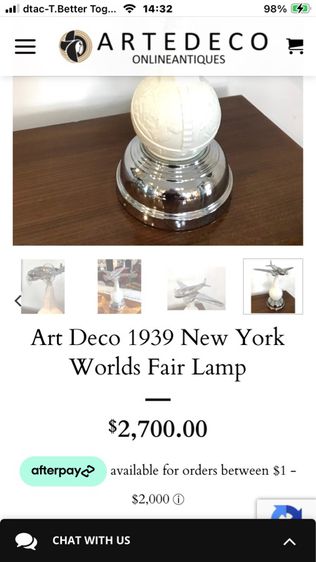 1939 art deco lamp รูปที่ 2