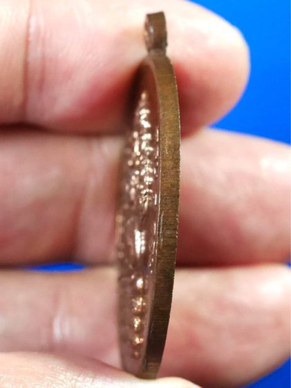 เหรียญนาคปรกหลวงปู่ทิม หลังยันต์ห้า ปี 2518 เนื้อทองแดงบล็อก อุใหญ่ วัดละหารไร่ จังหวัดระยอง รูปที่ 3